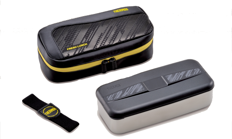 Lunchbox (1024x680), Png Download