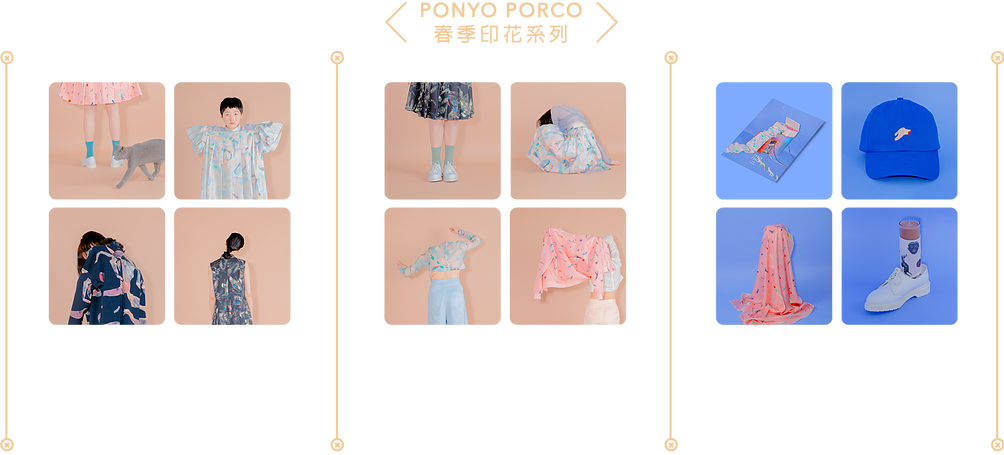 我要預購 (1004x455), Png Download