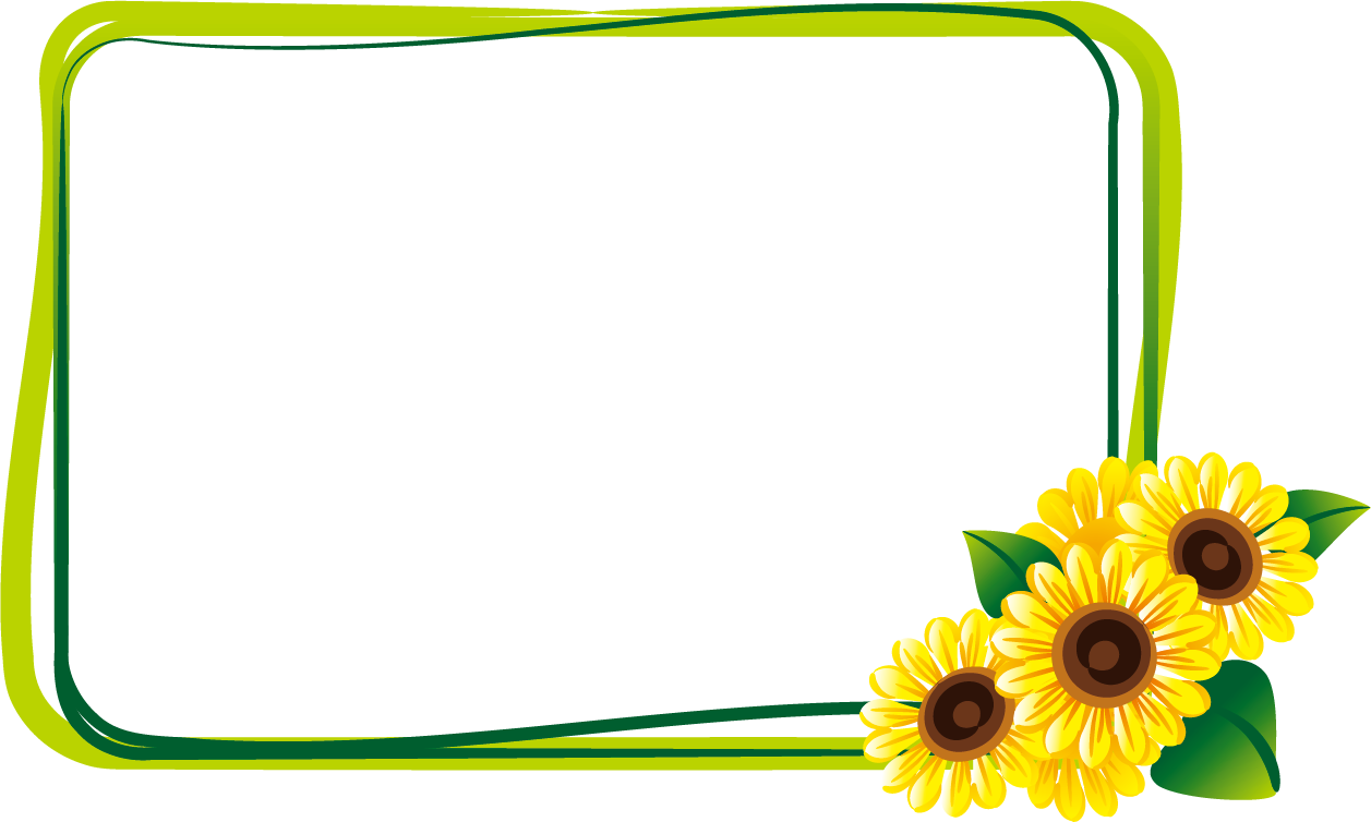 Download Sunflower Images Clip Art Sunflower Png, Sunflower - Sunflower .....