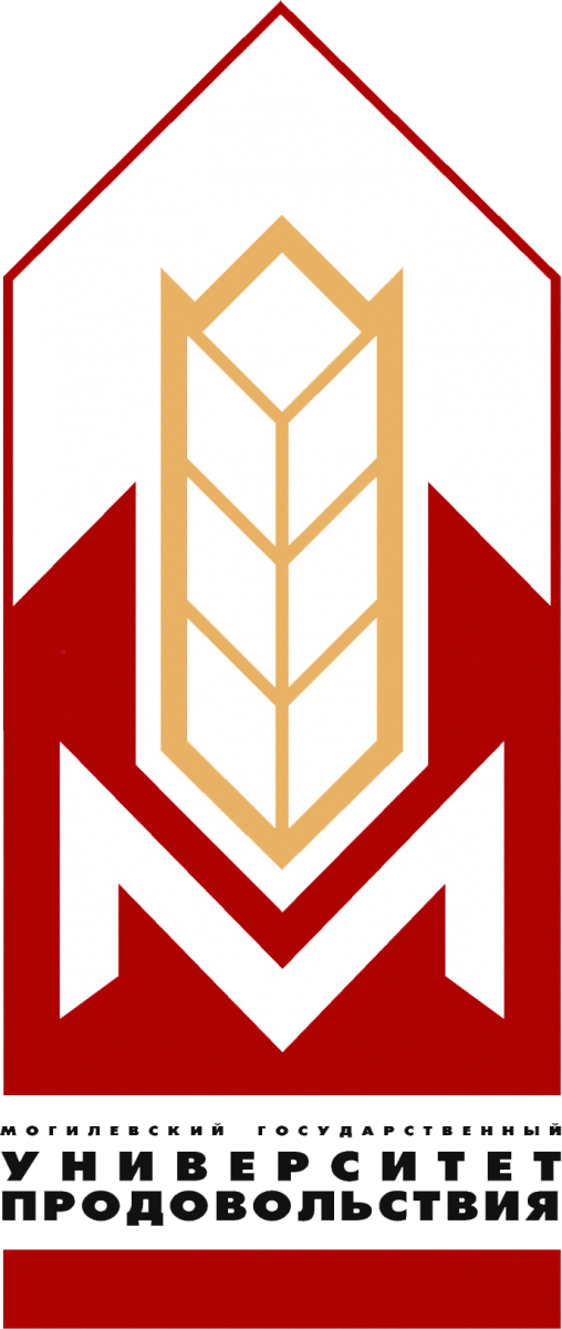 Mogilev State University Of Food Technologies - Могилевский Государственный Университет Продовольствия (508x1200), Png Download