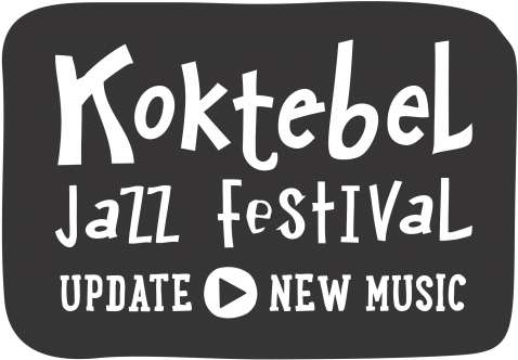 Gallery/koktebel Logo - Koktebel (800x565), Png Download