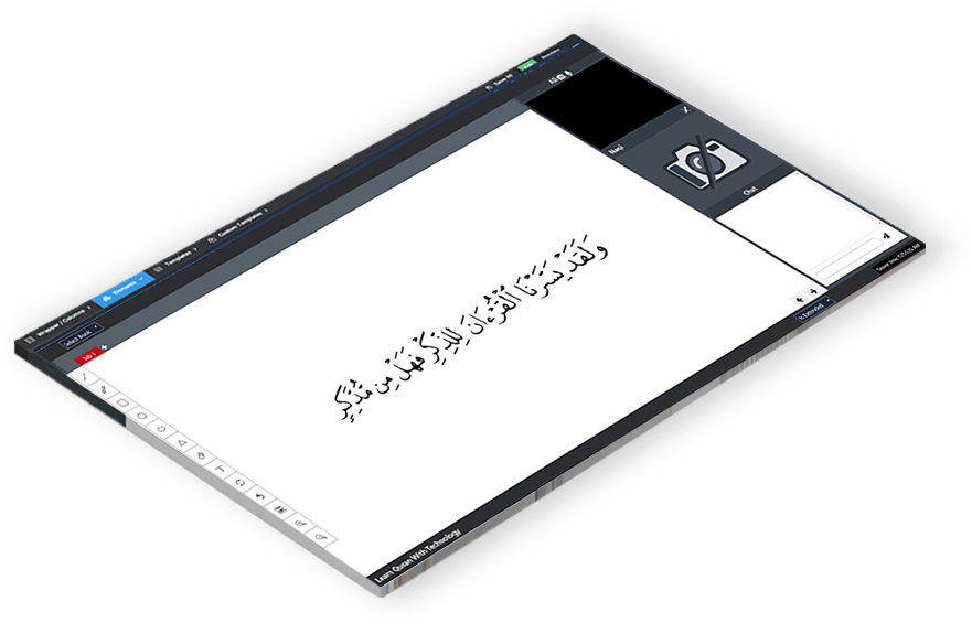 Close - Gadget (985x639), Png Download