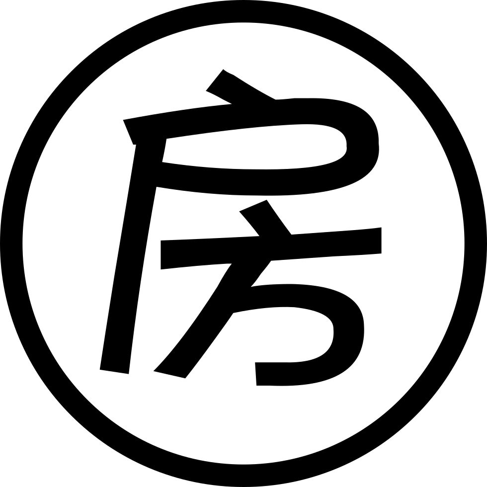Png File Svg (980x980), Png Download