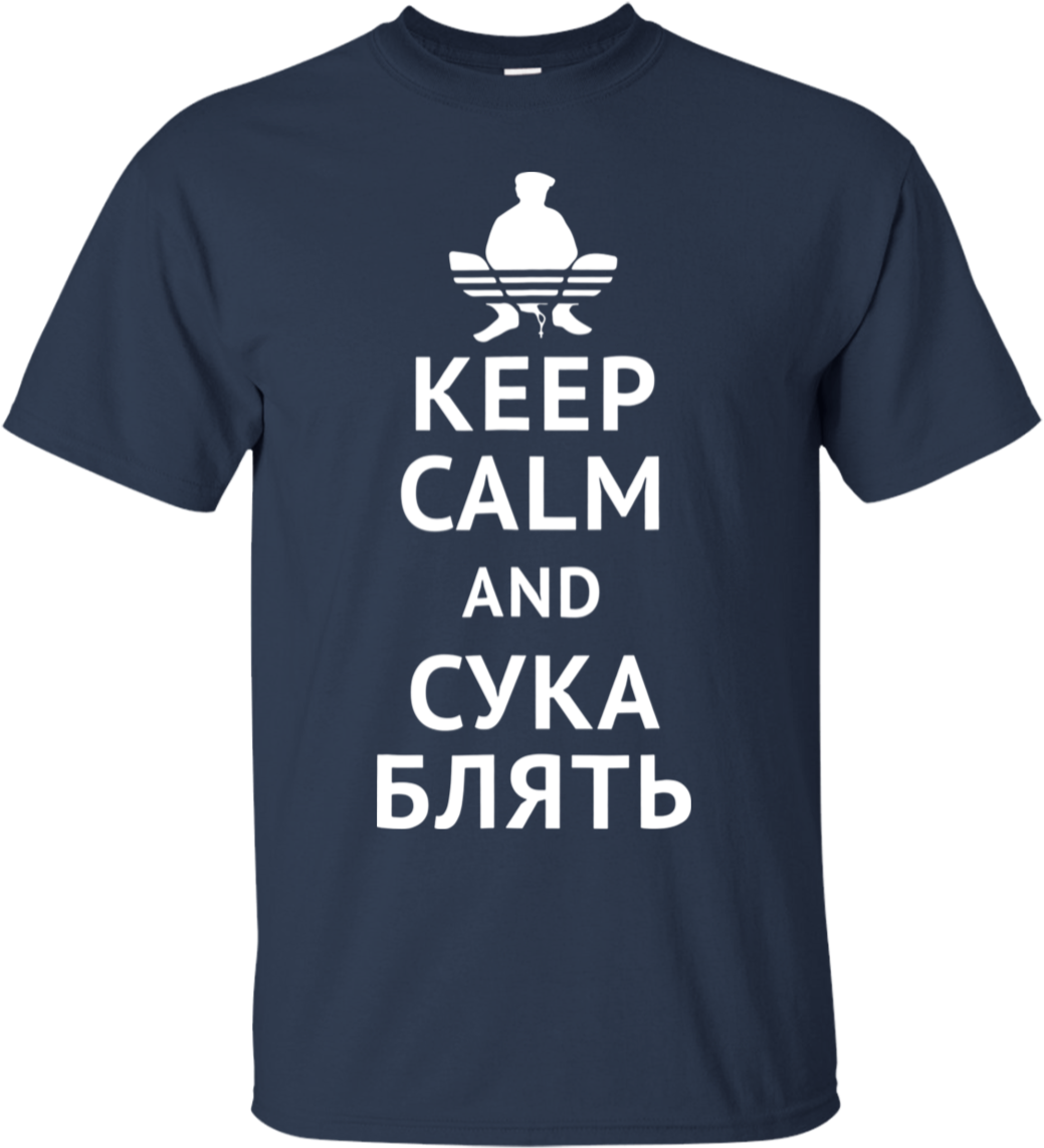 Muscular Dystrophy Fundraiser Shirts Ideas (1155x1155), Png Download