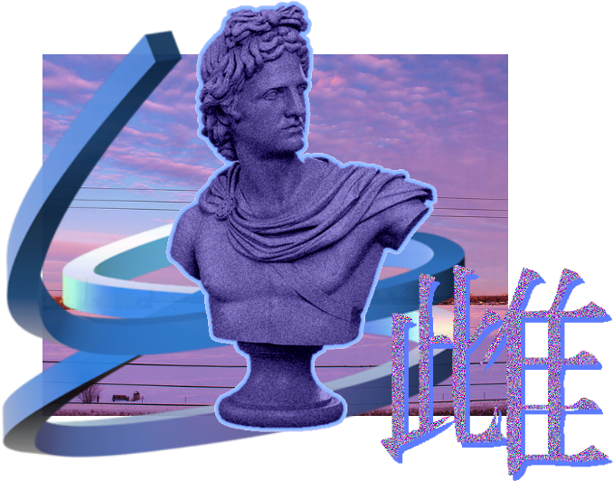 Png Mine Vaporwave Art 'art' Statue Greek Transparent - Carving (900x569), Png Download