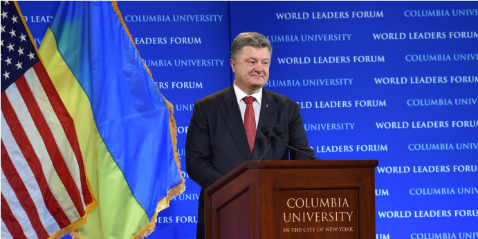 President Delivered A Speech At The Columbia University - Public Speaking (690x460), Png Download
