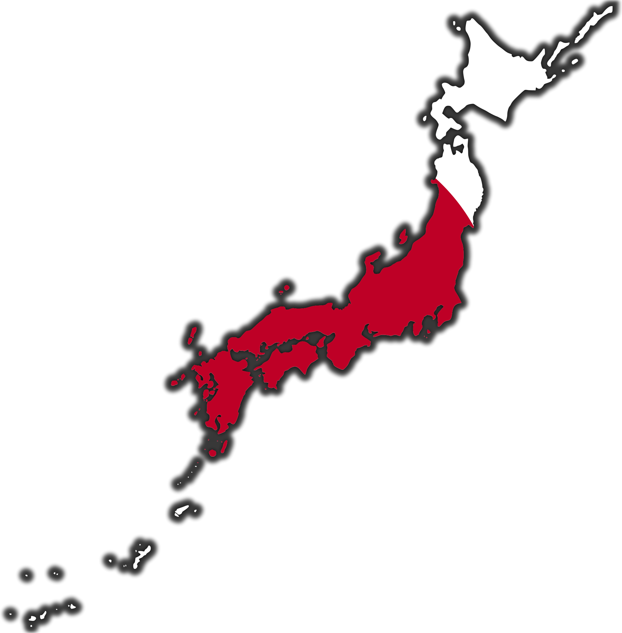 Japan Flag Png Clipart - Japan Flag Country Png (2048x2082), Png Download