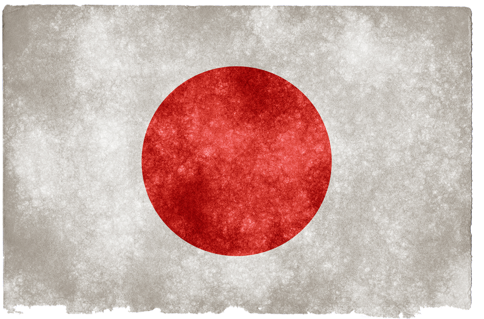 Japan Grunge Flag Png Image - Transparent Japanese Flag Png (1025x694), Png Download