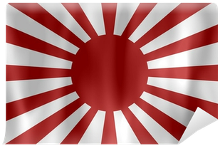 Drapeau Japon Japan Flag Soleil Levant Wall Mural • - Imperial Army Flag (400x400), Png Download