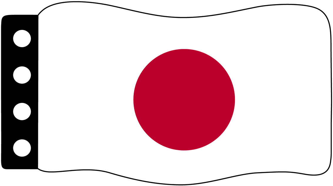 Japan (1280x741), Png Download