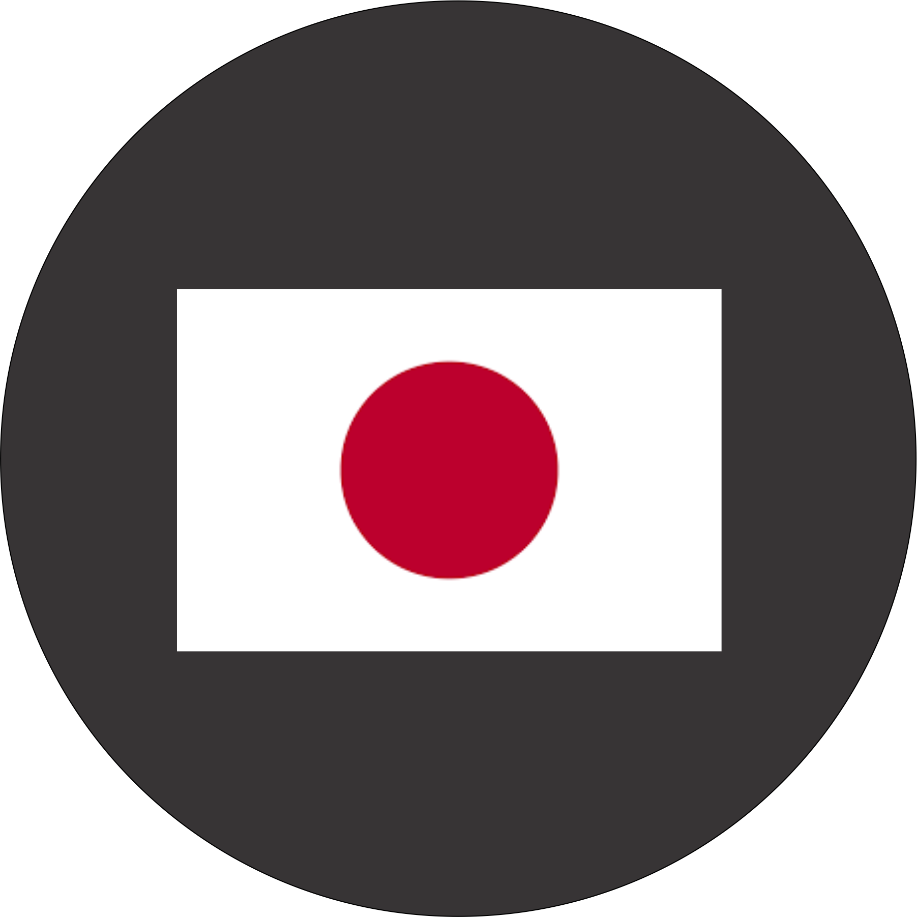 Gloucester Road Tube Station (1803x1803), Png Download