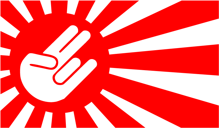 Preview Overlay - Japan Flag Jdm, Shirt (745x745), Png Download