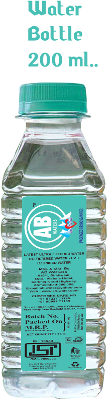 Mobile Mockup Image - 200 Ml Water Bottle Png (600x1180), Png Download