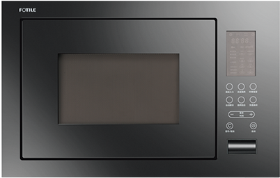 Foptile Microwave Oven Hw25800k-03bg - Microwave Oven (500x500), Png Download