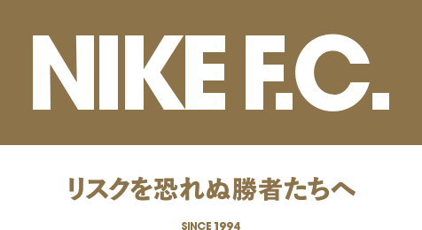 Nike Fc Logo - Nike Fc Top Black (476x260), Png Download