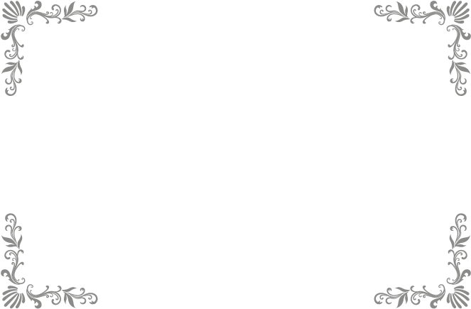 Vintage Vector Frame 6 - 飾り 枠 無料 透過 - Free Transparent PNG Download ...