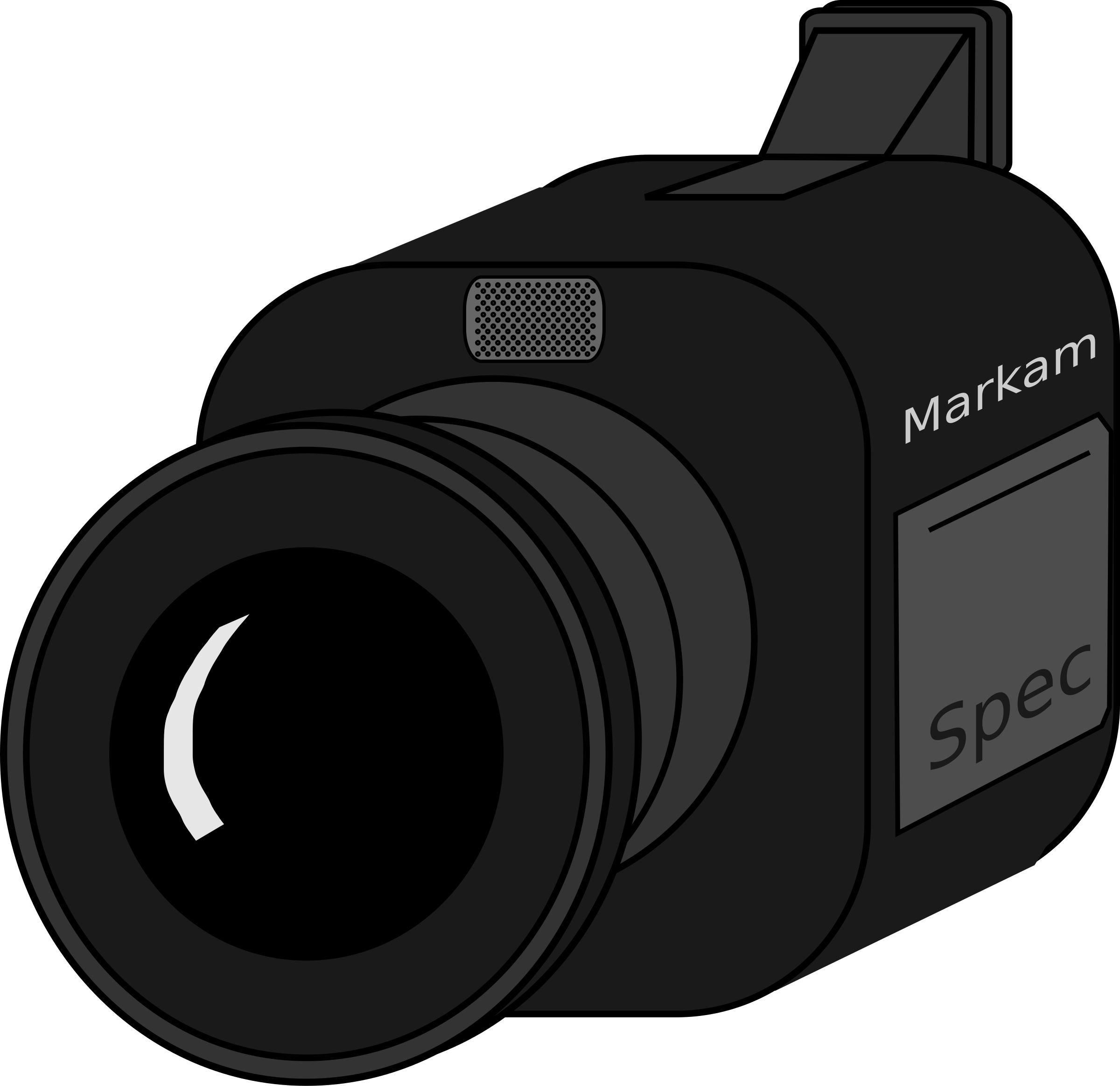 This Free Icons Png Design Of Video Camera (2400x2326), Png Download