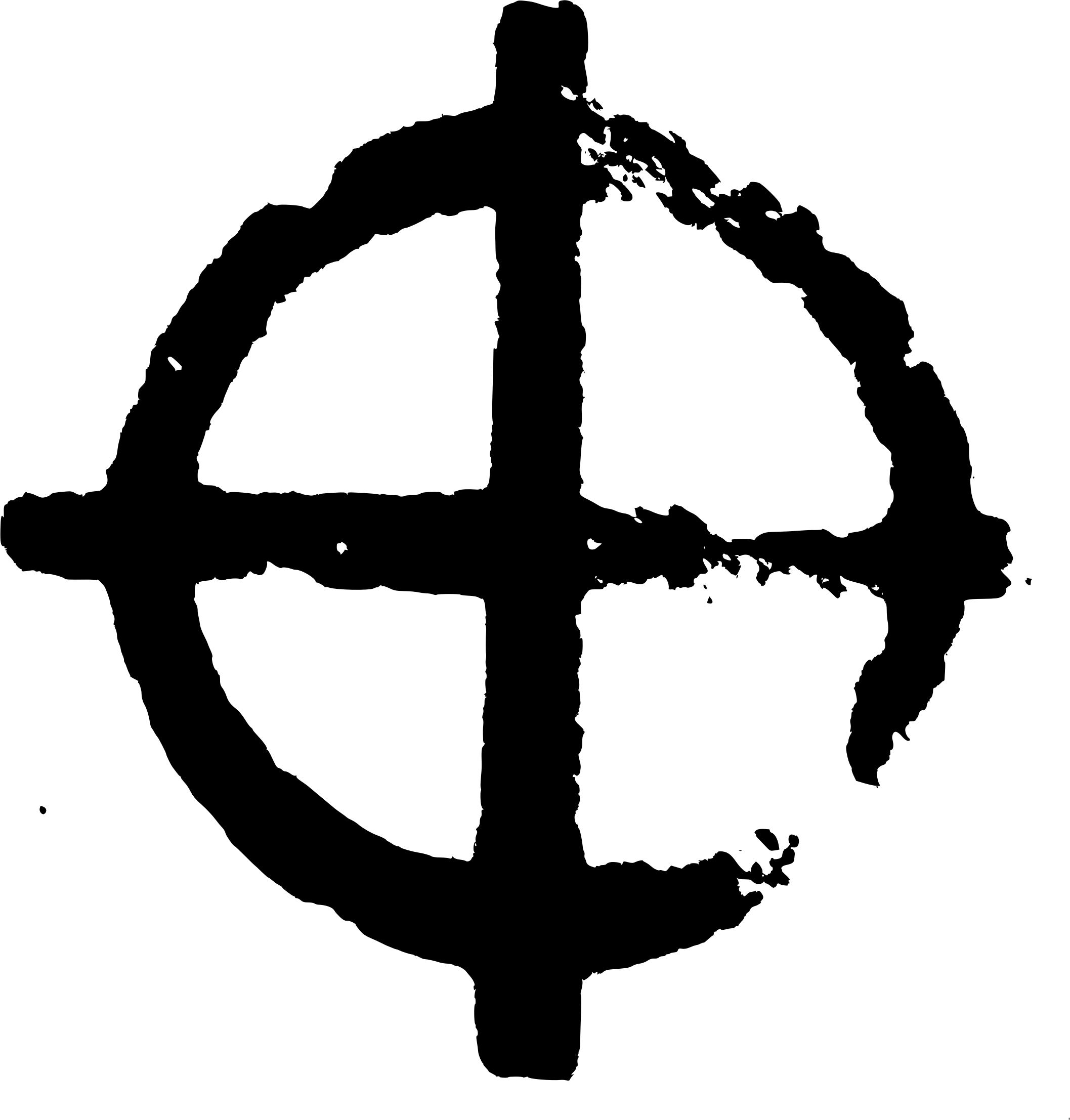 Clipart Distorted Symbol Big - Swastika Tattoo Png (2115x2214), Png Download