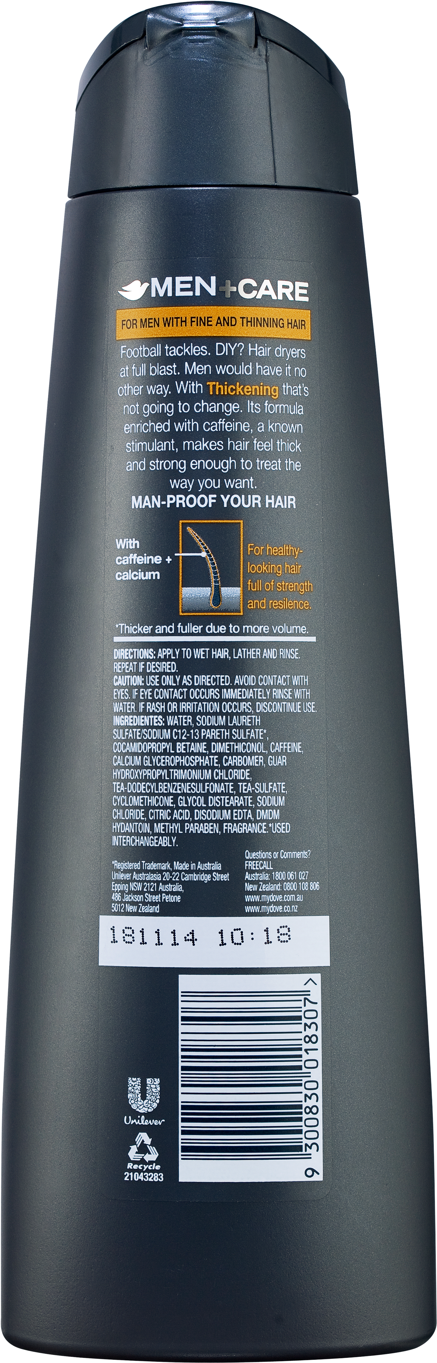 Cylinder (5000x5000), Png Download