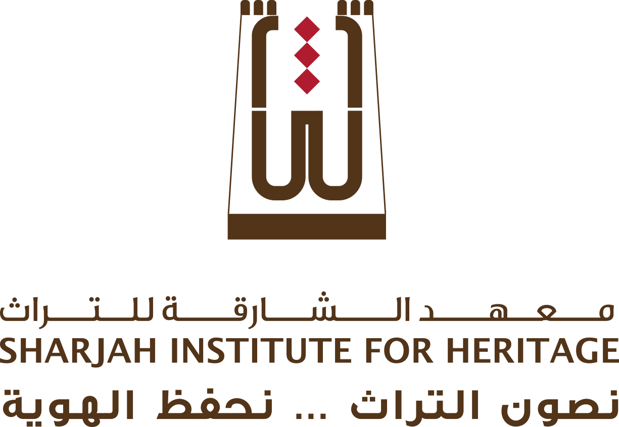 Download شعار الموقع Sharjah Institute For Heritage Logo Png Png Image With No Background Pngkey Com