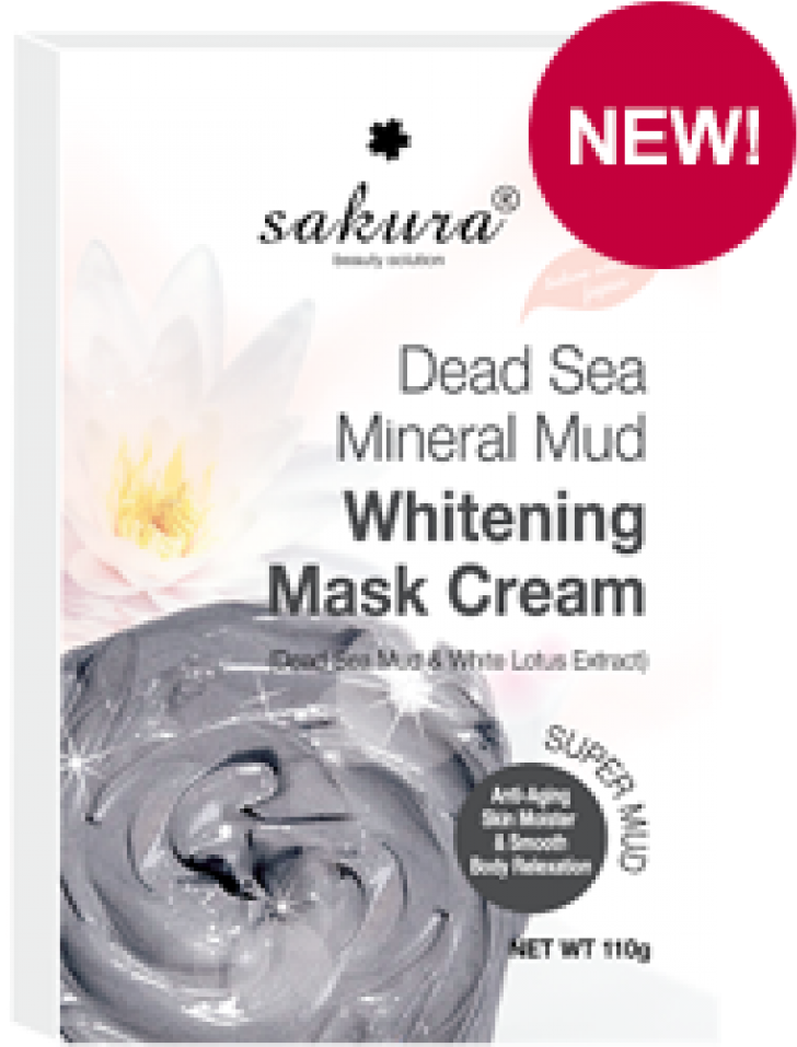 Do You Want To Get High Quality Products From Japan - My Pham Sakura (1200x1200), Png Download