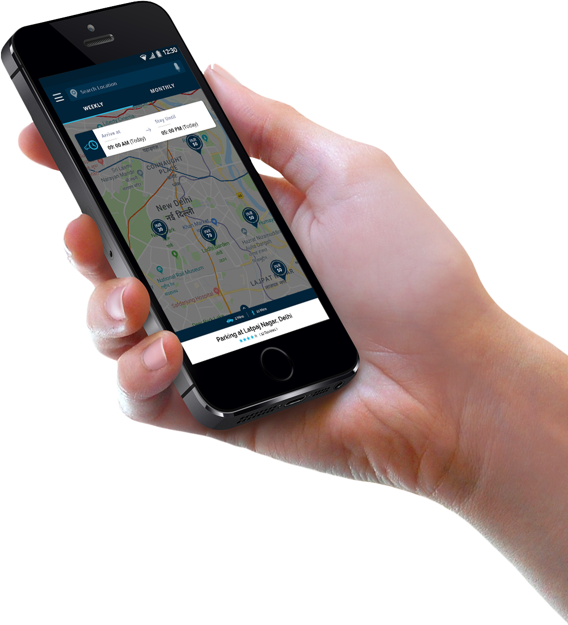 Part Time Jobs Using Mobile Phones (1149x1256), Png Download