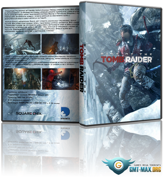Rise Of The Tomb Raider V - X-men (543x596), Png Download