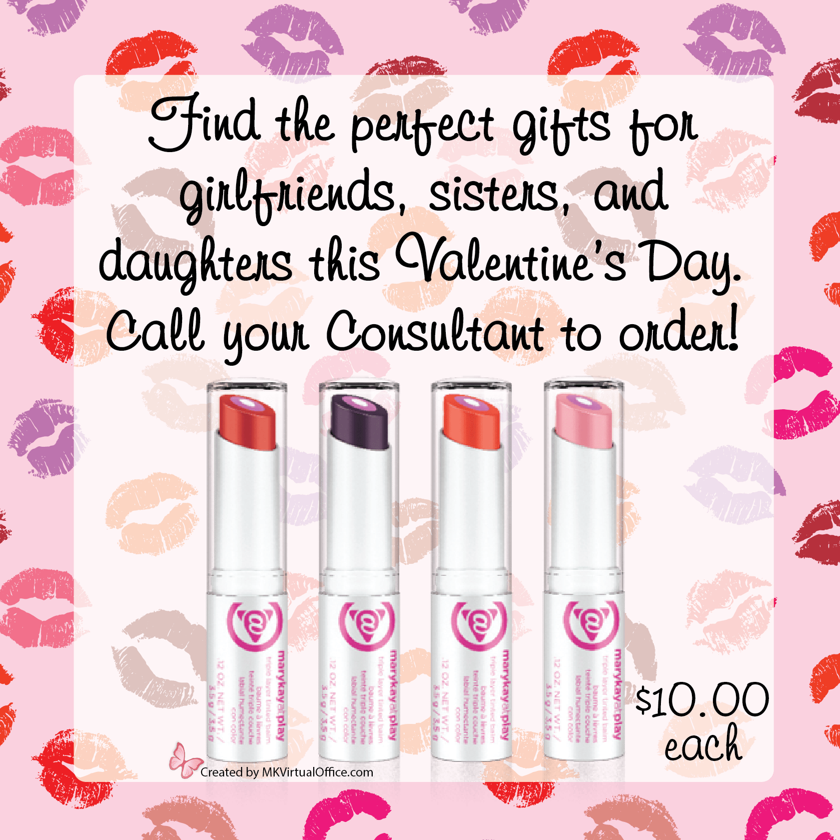 Lip Gloss (1679x1679), Png Download