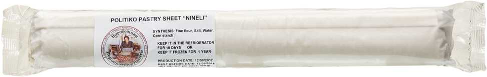 Filo Pastry 470g - Column (1024x768), Png Download