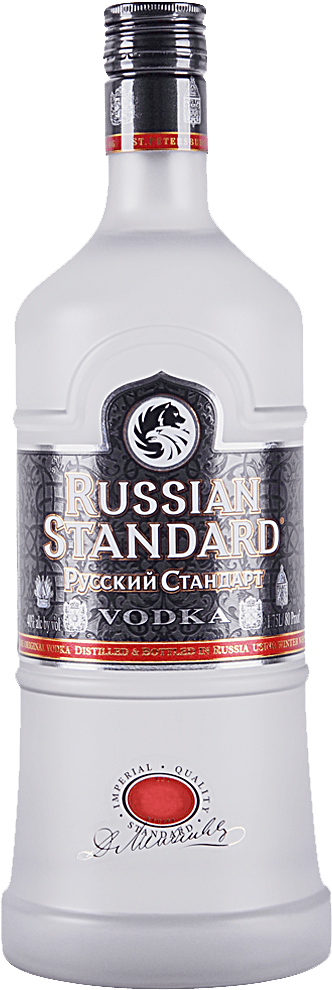 Best Prices In Vodka - Vodka (1000x1000), Png Download