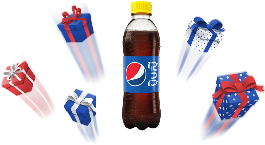 Pepsi Gifts (922x515), Png Download