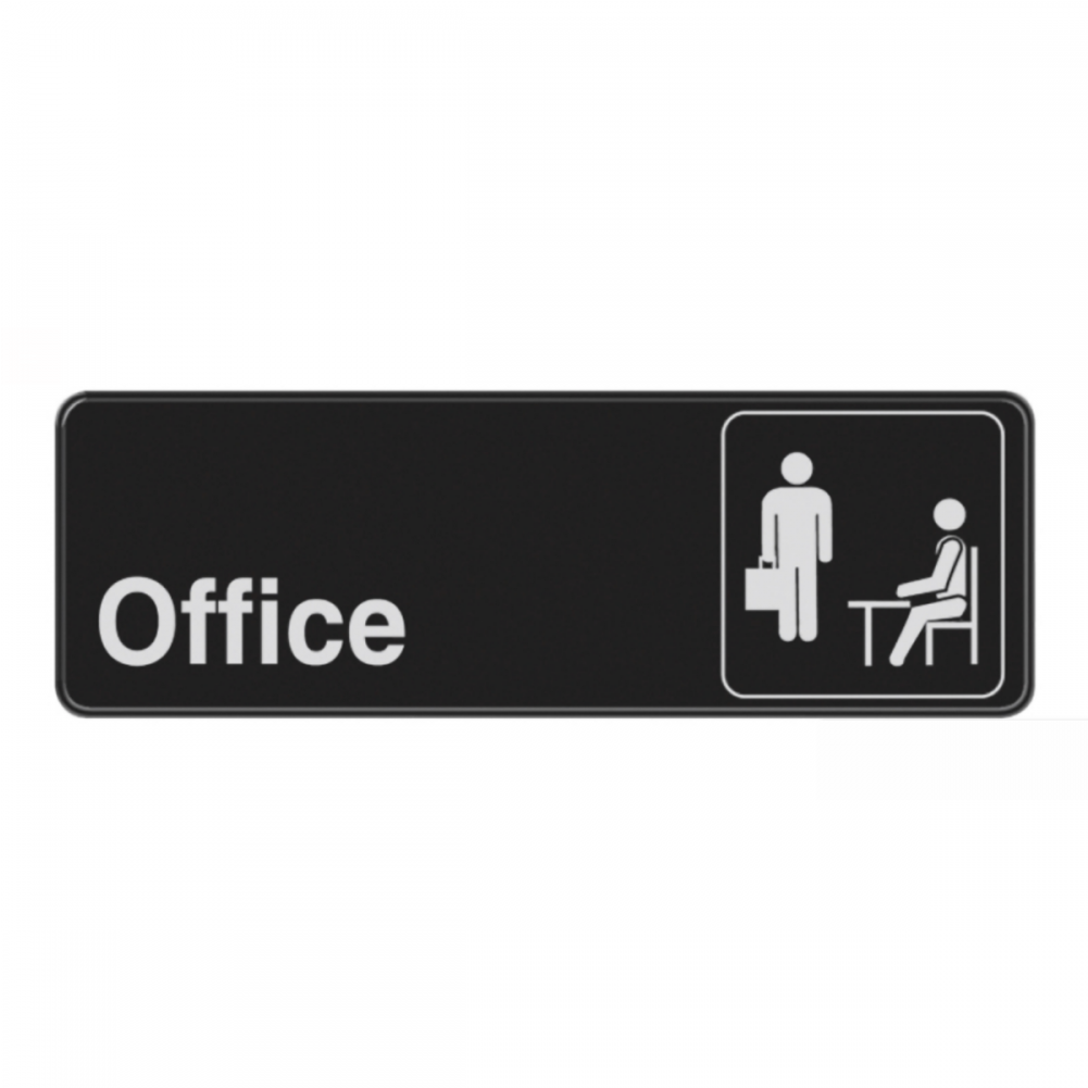 More Views - Office Sign (1000x1231), Png Download