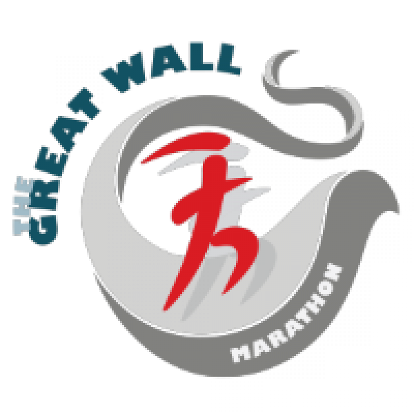 Great Wall Marathon Logo (600x600), Png Download