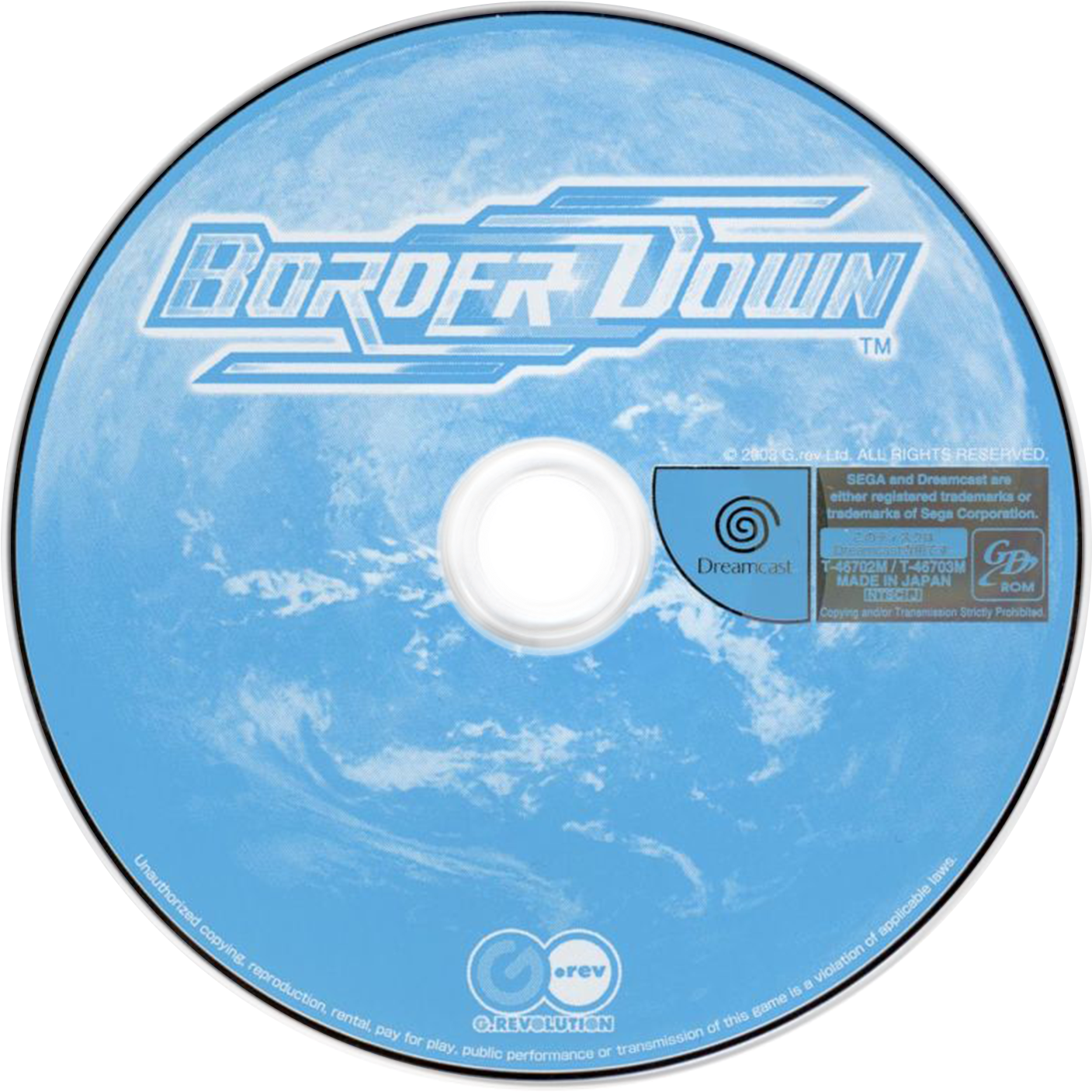 Border Down (1440x1440), Png Download