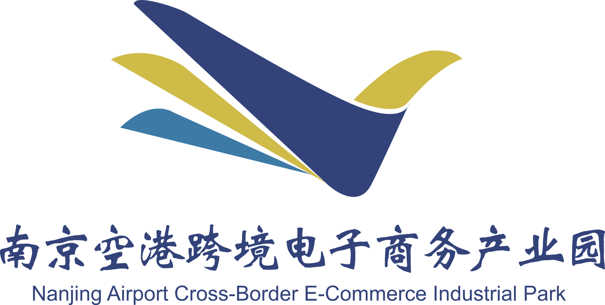 Nanjing Airport Hub Economic Zone Investment & Development - R&f Properties (2048x1034), Png Download