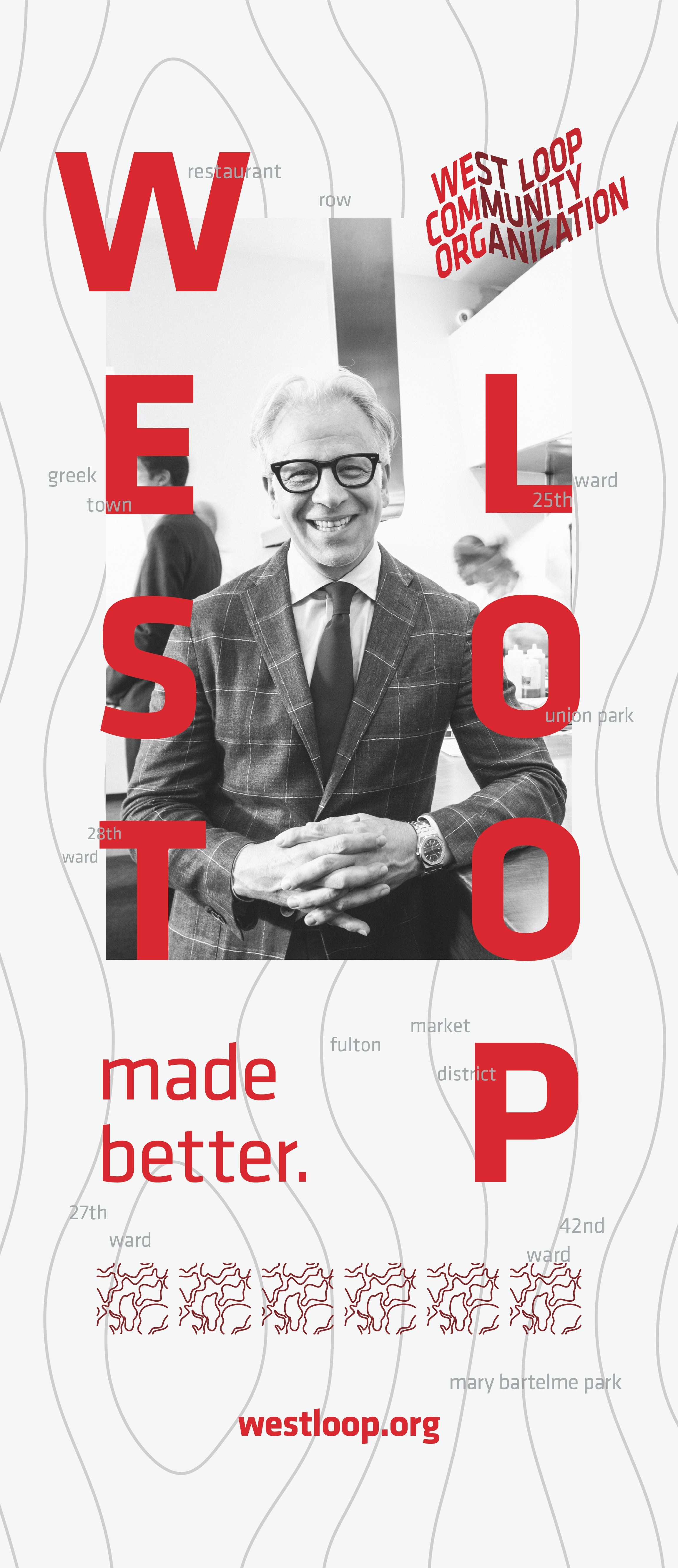 Meat And Wood - Poster (2304x5328), Png Download