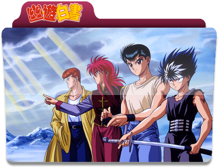 Yu Yu Hakusho [full] - Ghost Fighter (700x700), Png Download