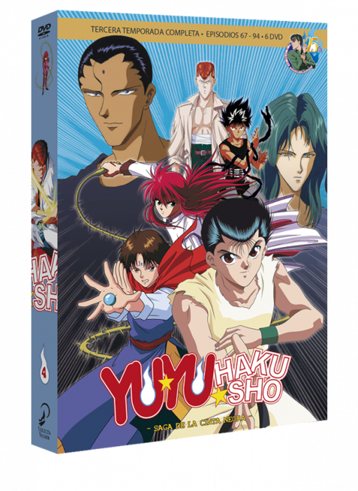 Yu Yu Hakusho 4 Dvd - Yu Yu Hakusho (511x700), Png Download