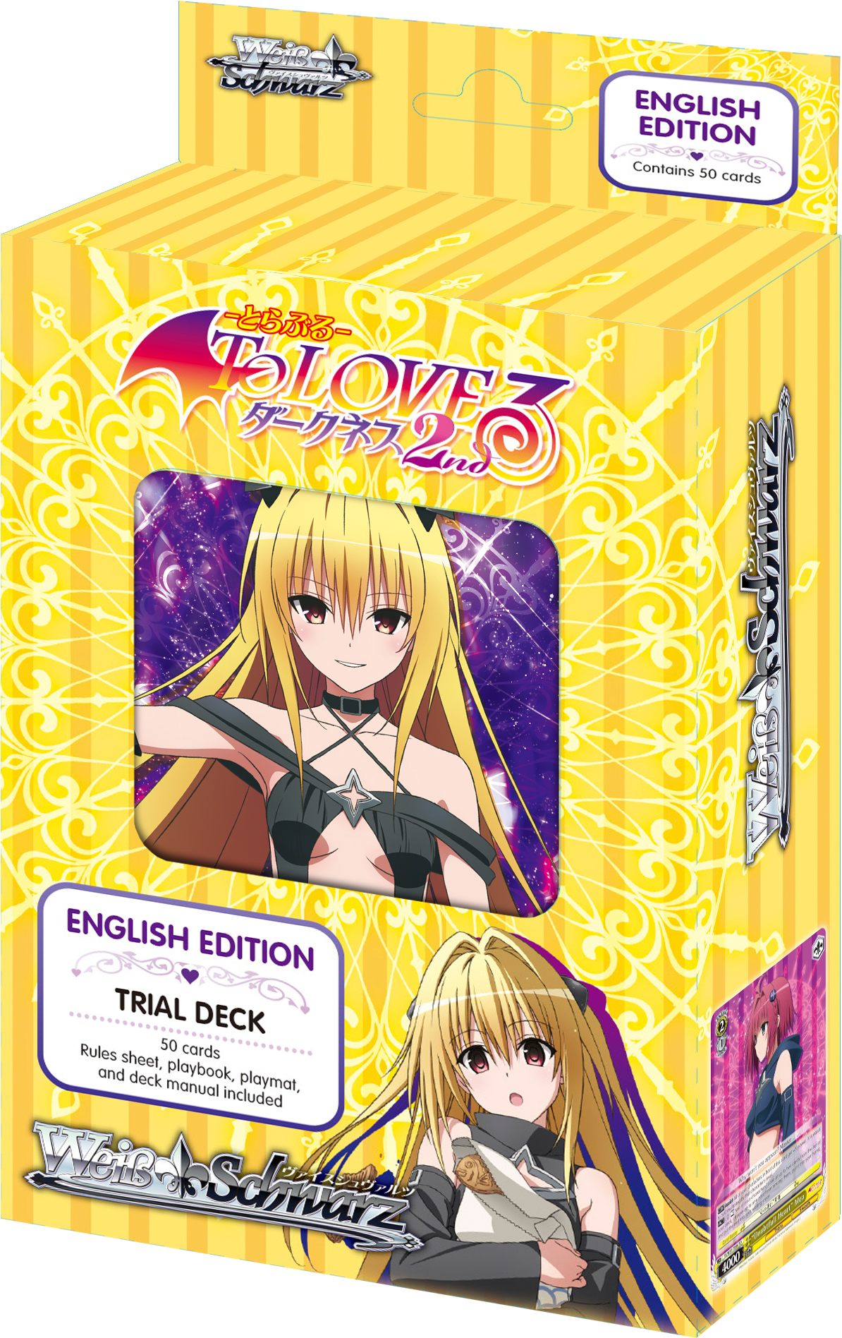To Love Ru Darkness 2nd - Weiss Schwarz Trial Deck (1500x2000), Png Download