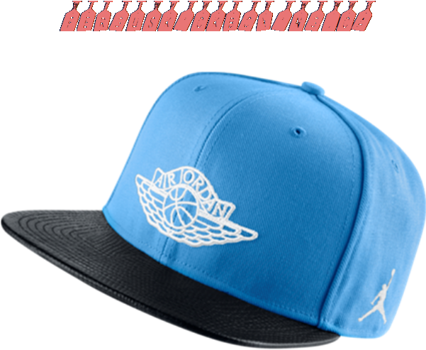 Drlz800m7mwj Mens Jordan 2 Snapback - Cap (600x600), Png Download