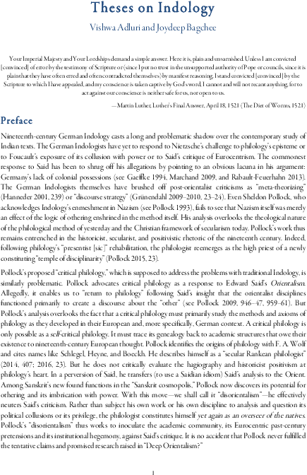 Pdf - Text Page - Holy Land - The Necropolis (612x792), Png Download