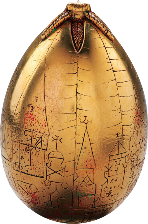 Pin By Stephanie C On Triwizard Tournament - Egg From Goblet Of Fire (507x768), Png Download
