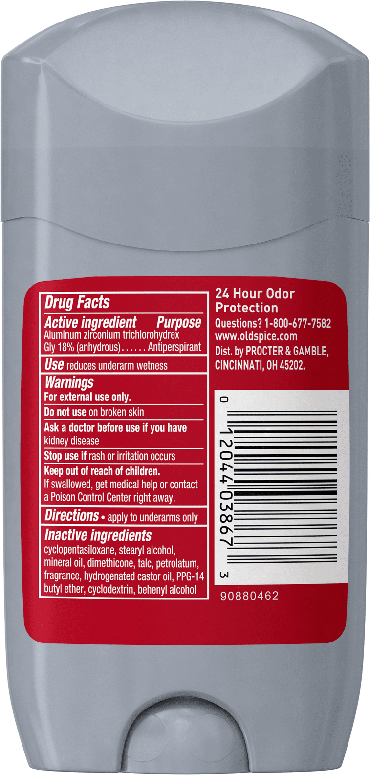 Stock Photo - Two-liter Bottle (1600x1600), Png Download