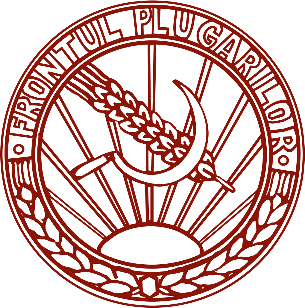 Wheat & Sickle, Fp - Circle (1060x1069), Png Download