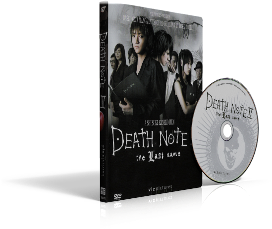 Death Note The Last Name Download Avi - Death Note (640x480), Png Download