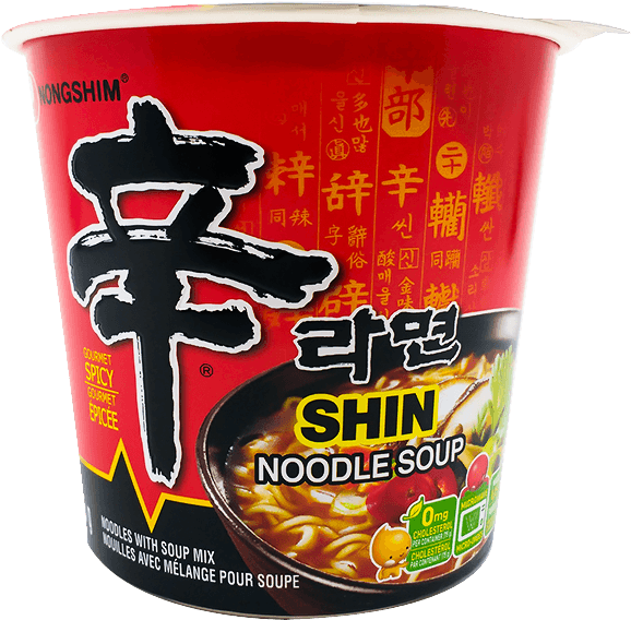 Nongshim Shin Ramyun Multi Pack (800x600), Png Download