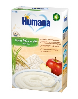 Cream (800x600), Png Download