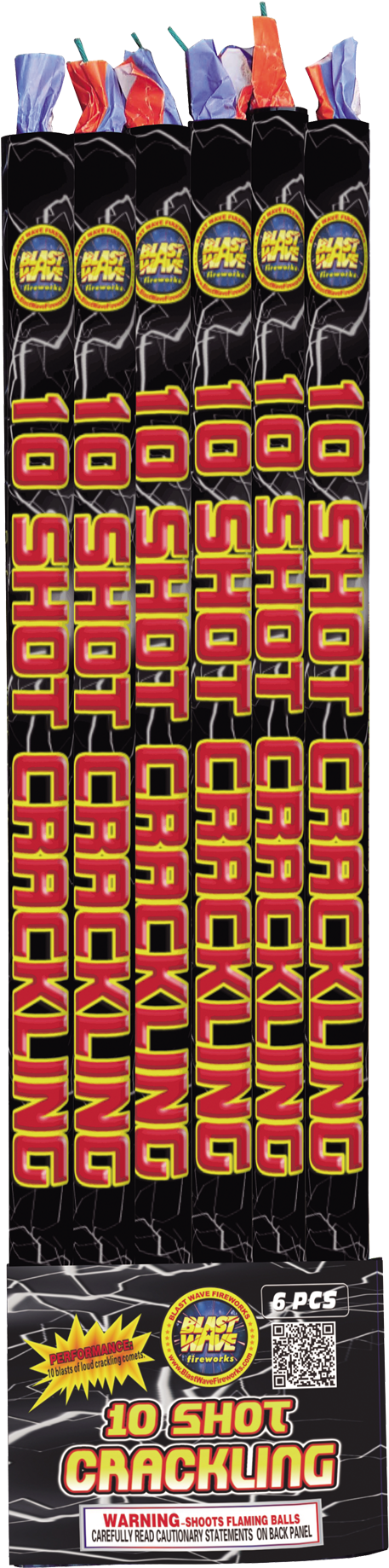 Bw1419 - Home Door (684x1941), Png Download