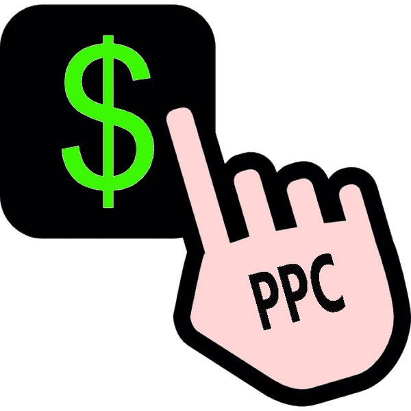 Payment (600x600), Png Download