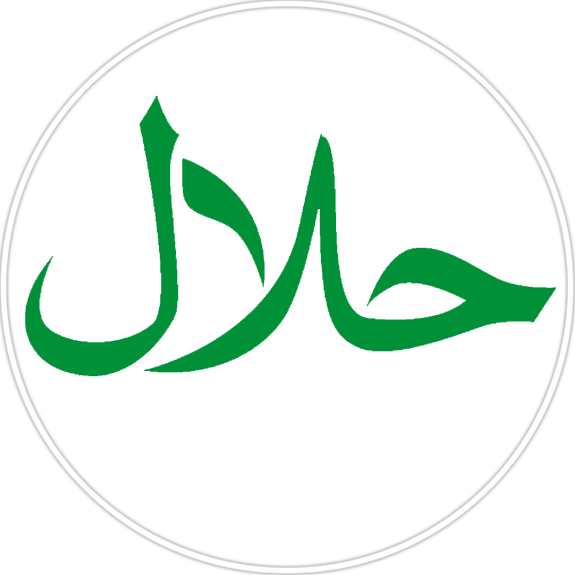 Worldwide - No Pork Or Alcohol (575x575), Png Download